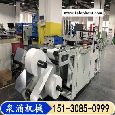 N95口罩全自动生产线 N95口罩打片机 泉涌机械 KN95内置鼻粱口罩机 全自动口罩打片机