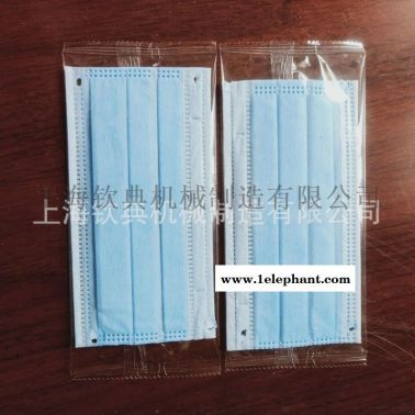 多功能枕式包装机 一次性口罩防护手套包装机