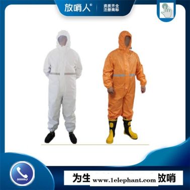 放哨FSR0201 白色轻型防化服  连体半封闭作业服   防渗透防护服  耐撕裂防化服PU抗菌涂层