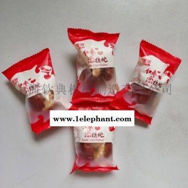 全自动   口罩包装机 食品包装机