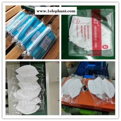 口罩包装机 南海 口罩包装机广东  口罩机图2