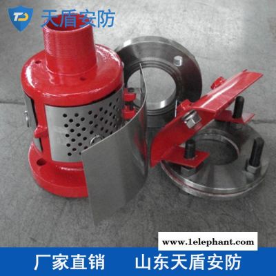 PC系列低倍数泡沫产生器性能 天盾低倍数产生器 消防产品生产商图4