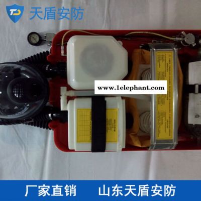 氧气呼吸器厂商 天盾氧气呼吸器批发商 质量保证图2
