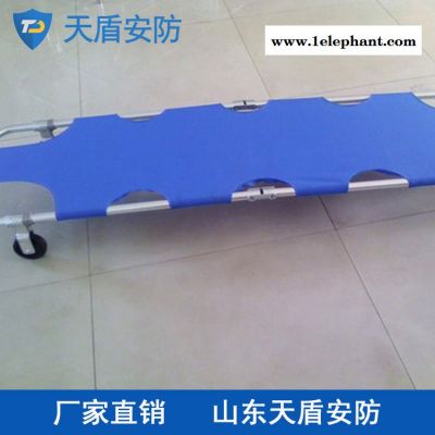 救生担架现货批发 天盾救生器材厂家 救生担架销售图2