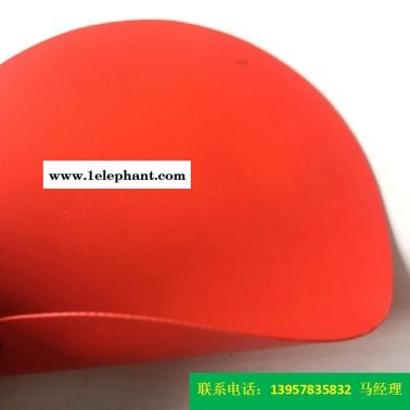 荧光型号KQD-A-302PVC防护服面料红色PVC夹网布消防材料一级防化服海帕龙橡胶夹网布