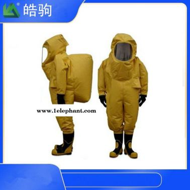 上海皓驹HJF0102 液密型全封闭防化服 内置空呼重型防护服