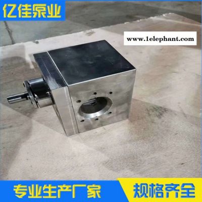 亿佳厂家直销熔体泵 RT10cc-100cc口罩机专用计量泵 挤出机熔体泵 热熔胶泵图1