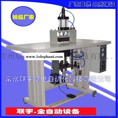联宇口罩机无纺布口罩机厂家供应图2