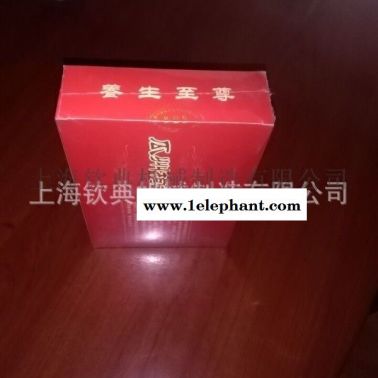 10-50片口罩热收缩包装机 热收缩包装机
