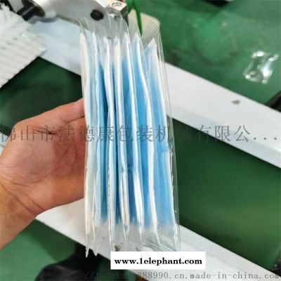 口罩包装机 一次性口罩包装机 平面口罩包装设备图4