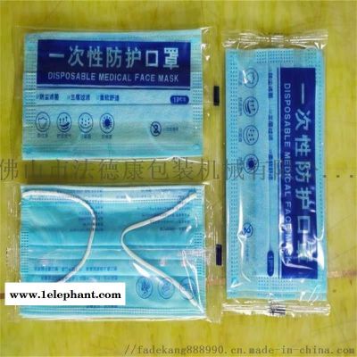 口罩包装机 一次性口罩包装机 平面口罩包装设备图5