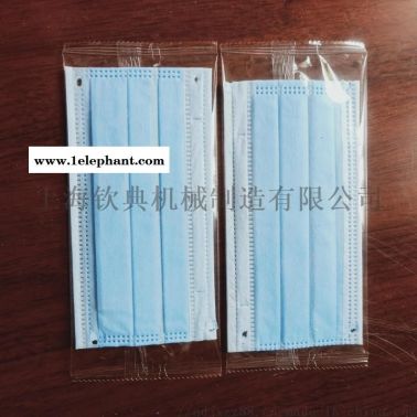钦典供应全自动一次性口罩包装机 n95口罩包装机
