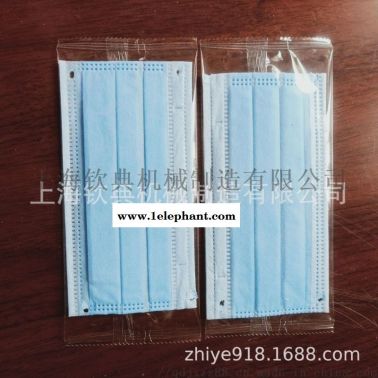 口罩多个全自动枕式袋装封口包装机