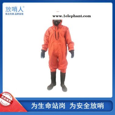 放哨人化学防化服  轻型防化服   半封闭轻型防化服     化学物质防护服