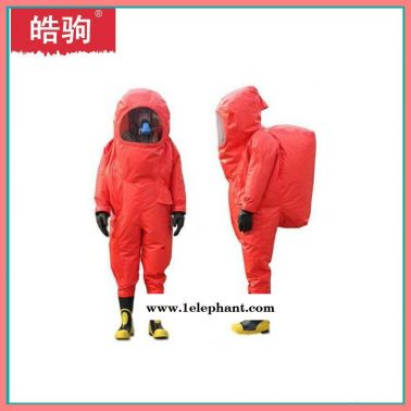 耐酸碱防化服 上海皓驹HJF0102 丁基胶材质连体防护服 气体致密型化学防护服一级化学防护服GA770-2008消防员