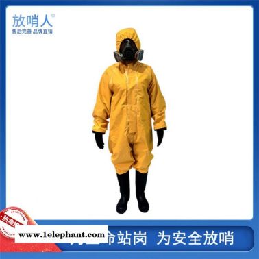 放哨人厂家FSR0201半封闭轻型防护服   连体救援防化服     PVC防化服   耐酸碱防护服