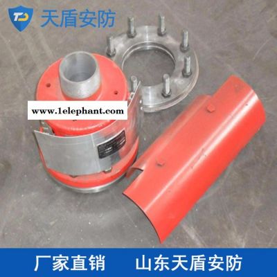 泡沫产生器批发商 PC8泡沫产生器低价出售 天盾PC8泡沫产生器可定制图3