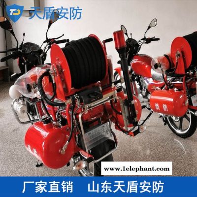 消防摩托车生产厂家 天盾两轮消防摩托车 消防车供应商图2