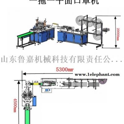 山东口罩机生产厂家 高速一拖一平面口罩机图5
