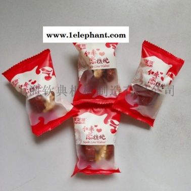 五谷杂粮味月饼自动包装机 1-10片平面口罩包装机