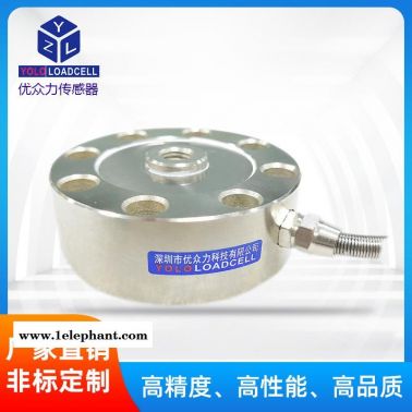 优众力口罩机压力传感器 深圳N95机0-700KG测力传感器 YL-420压力显示器