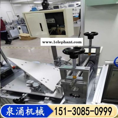 泉涌机械 长期出售  KN95内置鼻粱口罩机 医用三层口罩机 全自动口罩打片机