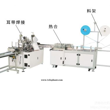 高速伺服口罩机  一拖一高速口罩机   一拖一口罩机   厂家直销