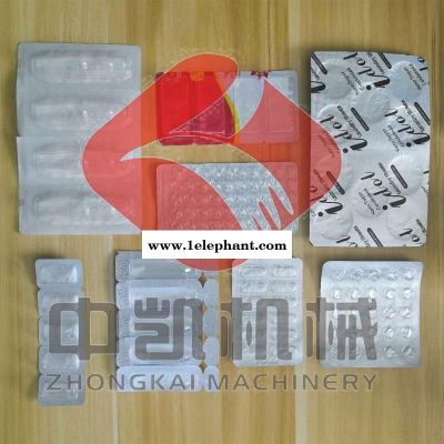 泡罩铝塑包装机厂家直销 液体泡罩包装机 口服液化妆品泡罩包装机图3