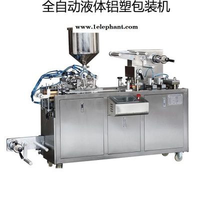泡罩铝塑包装机厂家直销 液体泡罩包装机 口服液化妆品泡罩包装机图5