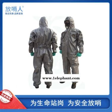 雷克兰CT3S428 凯麦斯3带帽连体衣 防护服 连体防化服   轻型防护服