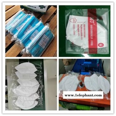 口罩包装机 南海 单片口罩包装机肇庆口罩机