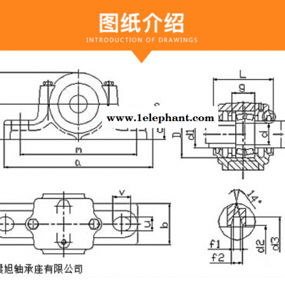 市场价格口罩机轴承UC201UC202带环形座 价格图7