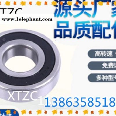 市场价格口罩机轴承UC201UC202带环形座 价格图10