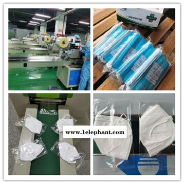 n95口罩包装机佛山 佛山口罩包装机N95口罩机