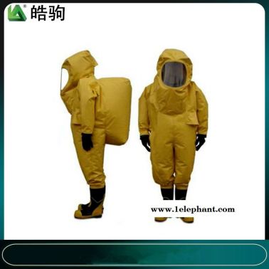 皓驹    重型酸碱防化服 HJF0102 重型全封闭防护服