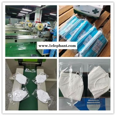 n95口罩包装机 佛山 单片口罩包装机柳州口罩机