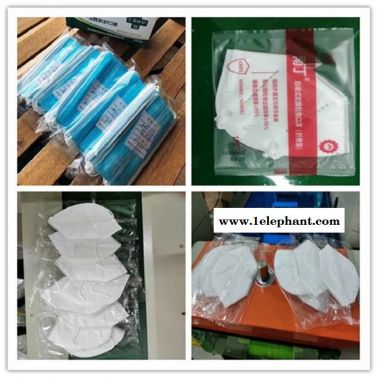 口罩包装机 南海 东莞口罩包装机佛山  N95口罩机
