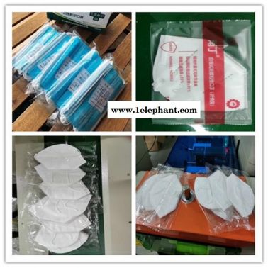 口罩包装机 南海 N95口罩包装机佛山  n95口罩机