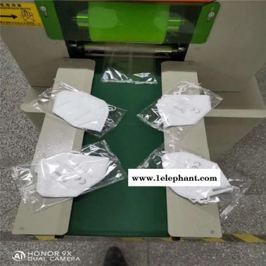 口罩包装机 南海 全自动口罩包装机肇庆口罩机
