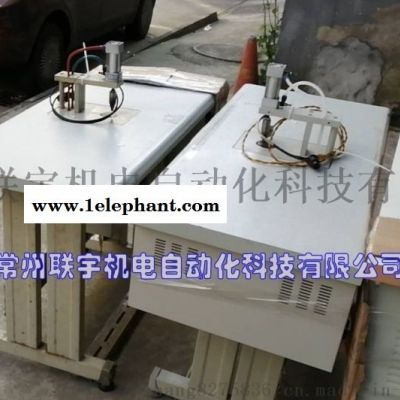 口罩耳带点焊机无纺布耳扣点熔机图2