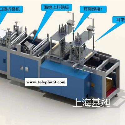 口罩机用铝型材口罩机框架架体传送皮带机铝镁合金图3