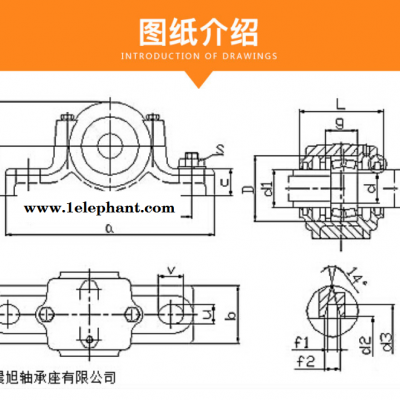 市场价格口罩机轴承UCP200UCP201UCP203带立式座 价格图9