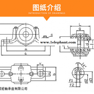市场价格口罩机轴承UCP200UCP201UCP203带立式座 价格图10