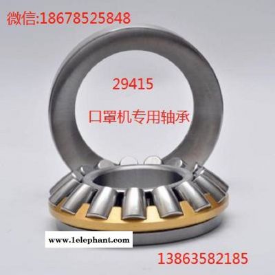 市场价格口罩机轴承UCP200UCP201UCP203带立式座 价格图4