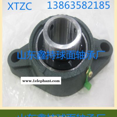 生产厂家口罩机轴承深沟球轴承带滑块座 现货供应图3