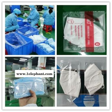 口罩包装机 南海 十片口罩包装机广东  口罩机