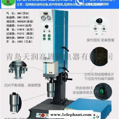 山东青岛太空层棉布料口罩热合机图4
