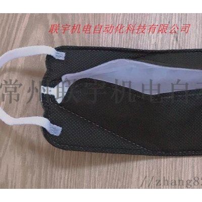 口罩耳带点焊机超声波半自动无纺布耳绳点熔机图5