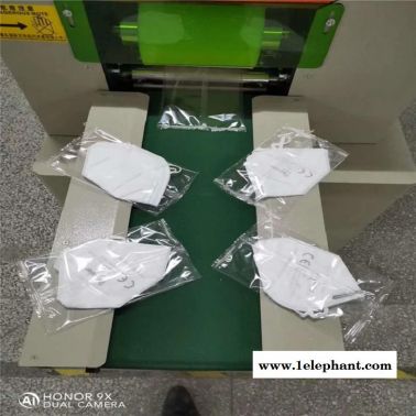 口罩包装机 南海 东莞口罩包装机广西口罩机