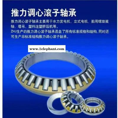 生产厂家口罩机轴承UC304UC305UC306带滑块座 定制图3